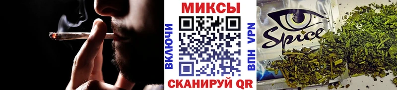 Купить где  Иннополис  БУТИРАТ BDO 33% 