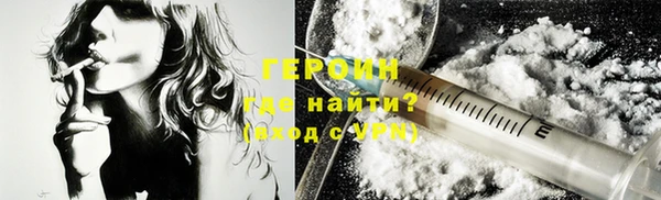 дистиллят марихуана Костерёво