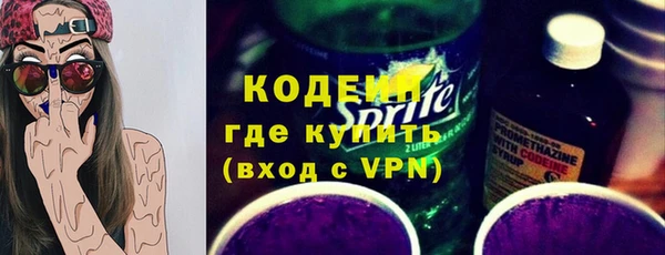 дистиллят марихуана Костерёво