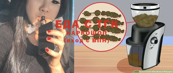 дистиллят марихуана Костерёво