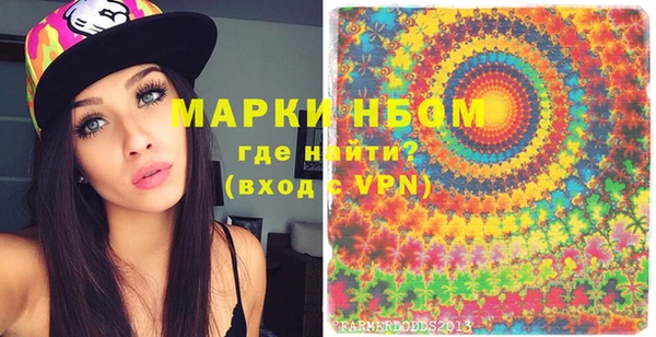 меф VHQ Корсаков
