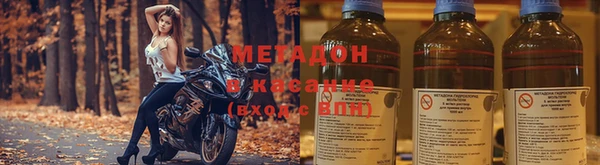 меф VHQ Корсаков