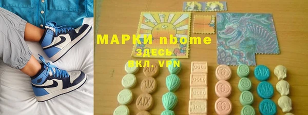кокаин VHQ Коряжма
