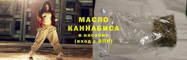 меф VHQ Корсаков