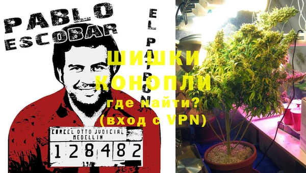 кокаин VHQ Коряжма
