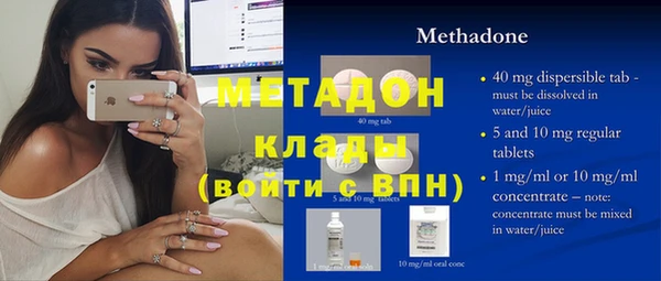 кокаин VHQ Коряжма