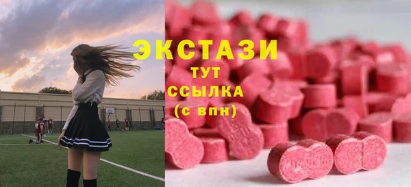 гашиш Лагань