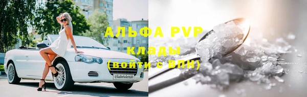 дистиллят марихуана Костерёво