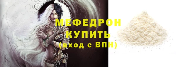 дистиллят марихуана Костерёво
