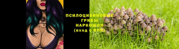 меф VHQ Корсаков