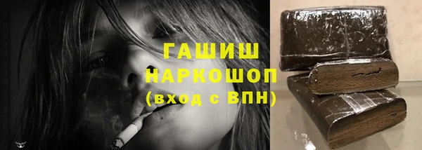 кокаин Лабытнанги