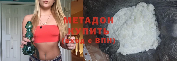 меф VHQ Корсаков