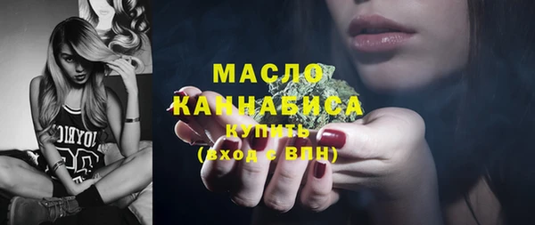 кокаин VHQ Коряжма