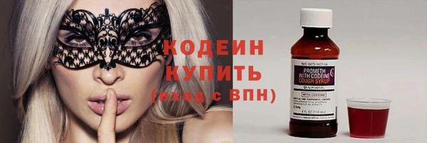 кокаин Лабытнанги