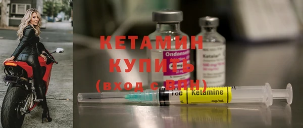 кокаин VHQ Коряжма