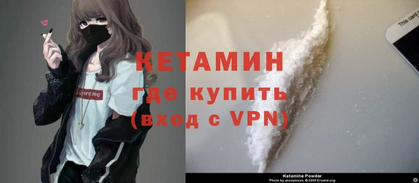 меф VHQ Корсаков