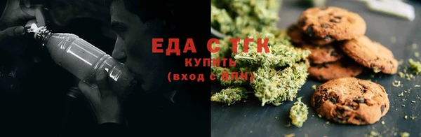 кокаин VHQ Коряжма