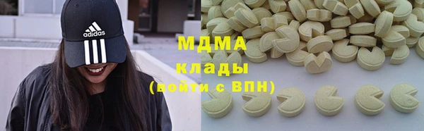 дмт Краснотурьинск