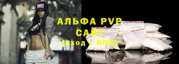 меф VHQ Корсаков