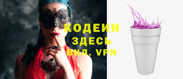 кокаин VHQ Коряжма
