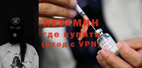 дистиллят марихуана Костерёво