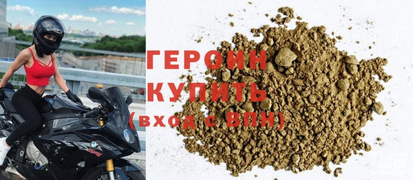 меф VHQ Корсаков