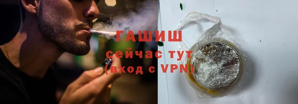 меф VHQ Корсаков