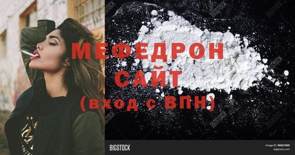 дистиллят марихуана Костерёво