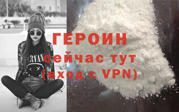 дистиллят марихуана Костерёво