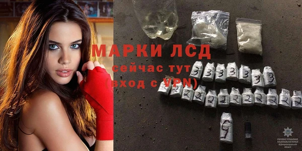 дистиллят марихуана Костерёво