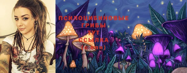 гашиш Лагань