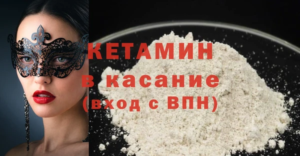дистиллят марихуана Костерёво