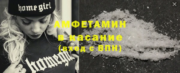 кокаин VHQ Коряжма