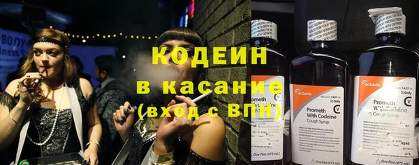 меф VHQ Корсаков