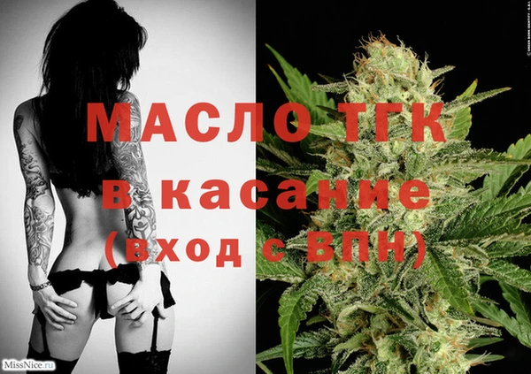 кокаин VHQ Коряжма