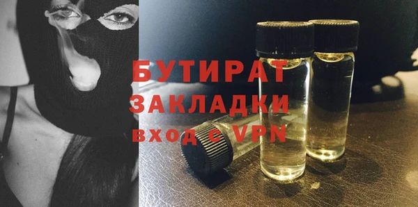 меф VHQ Корсаков