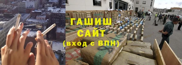 гидропоника Ладушкин