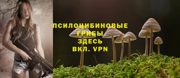 дистиллят марихуана Костерёво