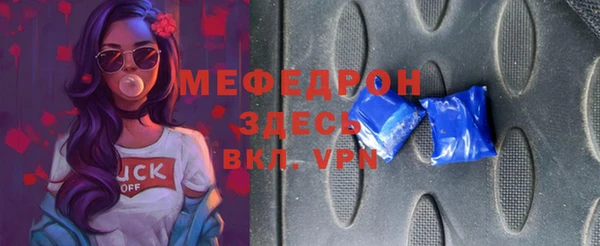 кокаин VHQ Коряжма
