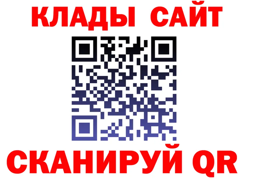 АМФ VHQ зеркало мориарти mega Иннополис